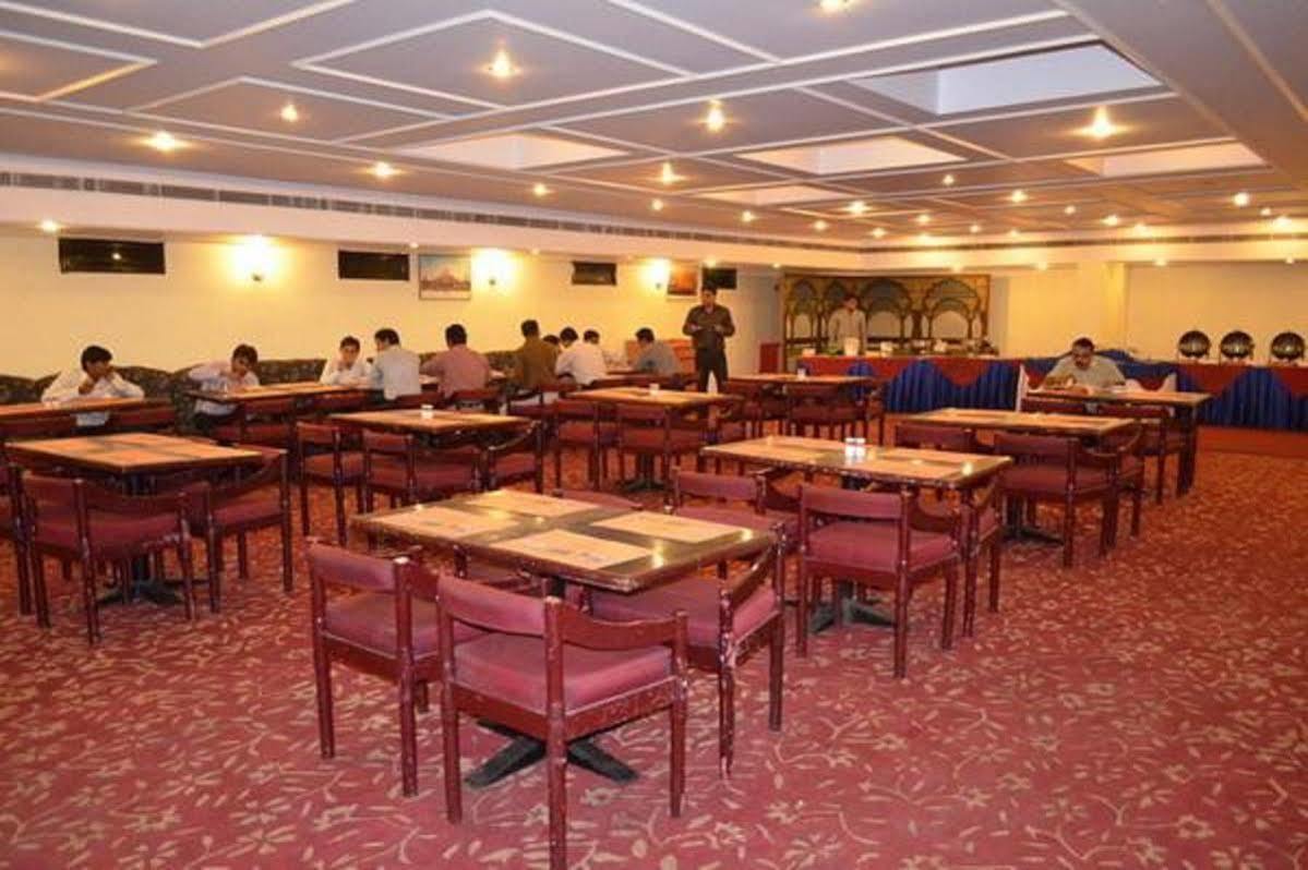 Maharani Plaza Hotel